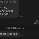 코in제주 이미지