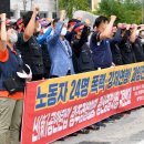 파리바게뜨광주 이미지