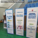 한림기획 이미지