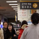 길마트 - 고창군 선운대로 3730 | 길마트