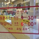 안녕,봄날커피