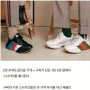 구찌PC방 이미지