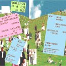 사임당로23길 41 이미지