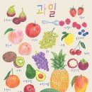 엠엔엠제이
