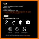 키즈클럽 이미지