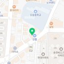 유진마취통증의학과의원 이미지