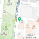 CU 구월이토타워점 이미지