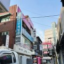 홍대 반지공방 내돈내산 후기 | 탄생석 아쿠아마린 반지 당일 완성