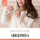 홍북읍 주봉마을회관 이미지