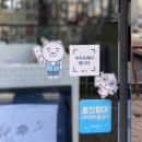 탐나네일 이미지