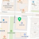 위례리더스피부과의원 이미지