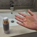 라하 헤어 | 엑소머 라하 토닝 클렌저로 모공+각질 한 번에! 약산성클렌저 리얼 후기