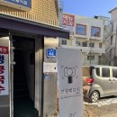무인사진관브링메모리 - 춘천시 우묵길56번길 20 | 무인사진관브링메모리