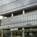 대전무역회관 이미지