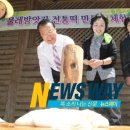 물레떡방앗간 이미지