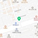 씨앤엠패션아카데미학원 이미지