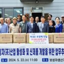 디에스팩(주) 네이버블로그