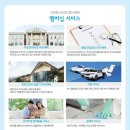 늘프리드 네이버블로그