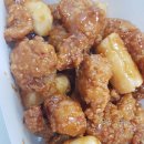 알통떡강정 이미지