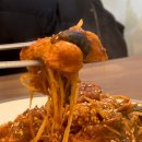해물앤아구찜해가 이미지