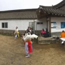 한국식기박물관 이미지