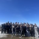 금산청소년수련원