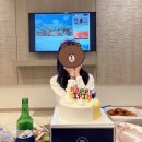 연아당구장 | 진도 쏠비치 리조트 스위트 클린 오션뷰+놀거리, 맛집♥