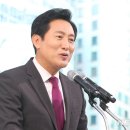 송현축사 이미지