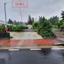 색달동 마을회관 이미지