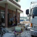 신양4리 이미지