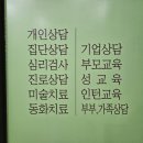 양지뜰 이미지