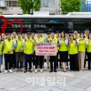 광주은행 (앞) 이미지