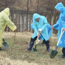 영락공원(상징광장) 이미지