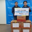 에이치엔제이