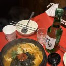 투다리(신월성점) 이미지