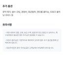 꽃;가루 | 대구 출장세차 삐CAR뻔쩍 후기｜꽃가루·미세먼지 한 번에 해결한 리얼 후기
