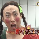 빵쌤 이미지