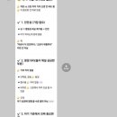 사갑목장 네이버블로그