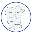 양구 처음 여행 가이드