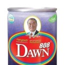 키이스케이프스테이션