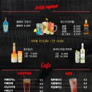 더맨타코 이미지