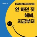 헤이든스터디카페 이미지