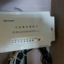 해밀시스템 이미지