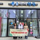 센타약국 이미지