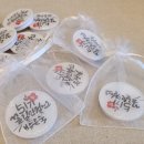 시우그리다 이미지