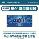 젝게코 앤 쥬 네이버블로그