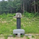 창작오페라  석주 이상룡 | 楚剛과 풍류의 시인, 애국지사 李陸史