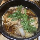 편백집 - 함평군 운곡길 11-13 | 편백집