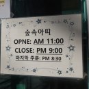 커피아띠 이미지