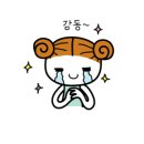 초록숲민박 이미지